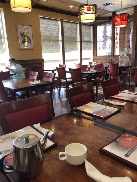 VILLAGE GOURMET CHINESE RESTAURANT, .